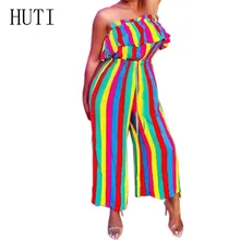 HUTI Net Red Explosion Wide Leg Pants Women Trousers Fashion Striped Wrapped Chest Jumpsuits Elegant Vintage Casual Playsuits HUTI Net Red Explosion Wide Leg Pants Women Trousers Fashion Striped Wrapped Chest Jumpsuits Elegant Vintage Casual Playsuits