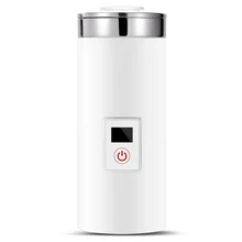220 В небольшой Электрический чашку горячей воды Путешествия Электрический чайник мини многофункциональный переносные электрические чашку горячей воды tour