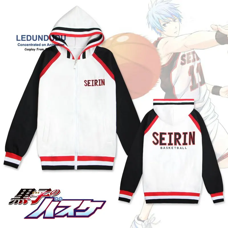 

Anime Kuroko no Basuke SEIRIN School Uniform Hoodies Cosplay Costumes Kuroko Tetsuya Hooded Sweatshirts Daily Jackets Coats