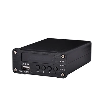 

HiFi level desktop lossless music player Multifunction music player Audio decoder output digital coaxial fiber signal T5