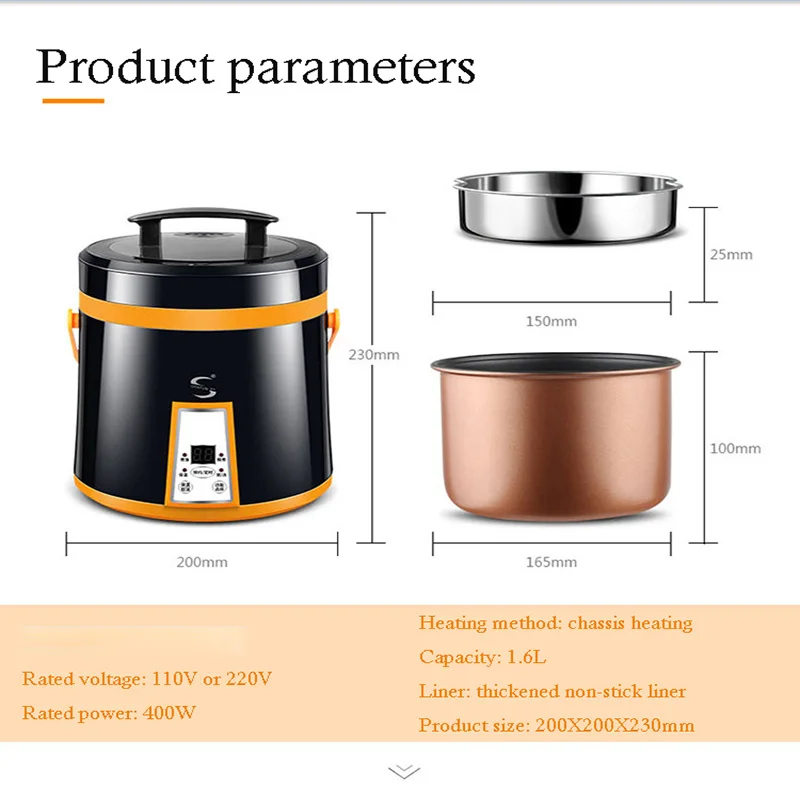 1.6L мини 110 В рисовая электрическая плита нагревательный ланч бокс рагу суп лапша портативный Варка каш машина пароварка