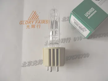 

USHIO HPL750WCN/230V 230V750W G9.5 Lamp,230V 750W bulb
