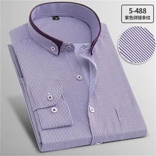 Топ продаж весна/осень Бизнес Повседневная синяя розовая полосатая Мужская рубашка среднего возраста с длинным рукавом черный воротник одежда для папы