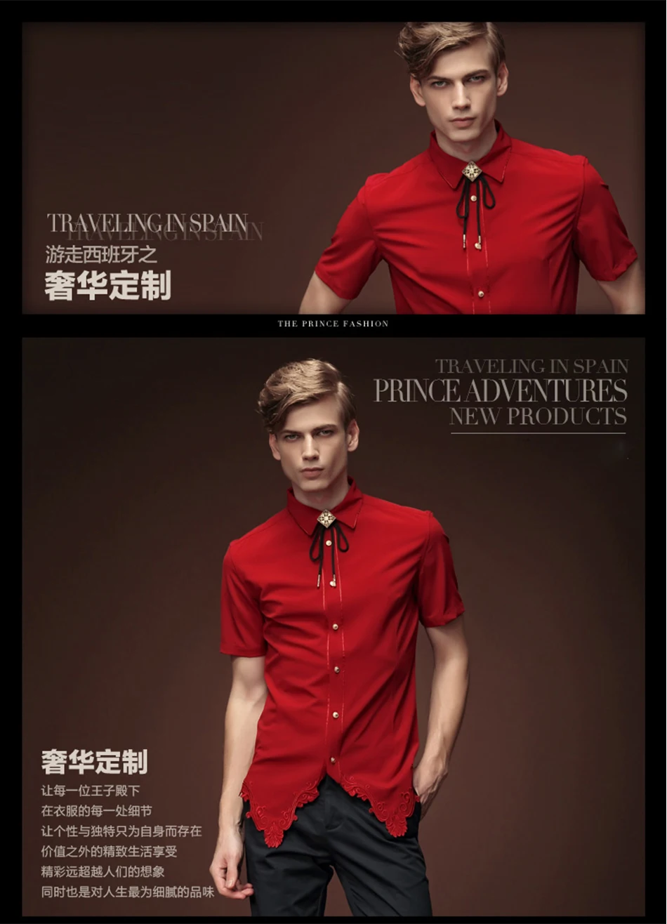 mens short sleeve red dress shirt