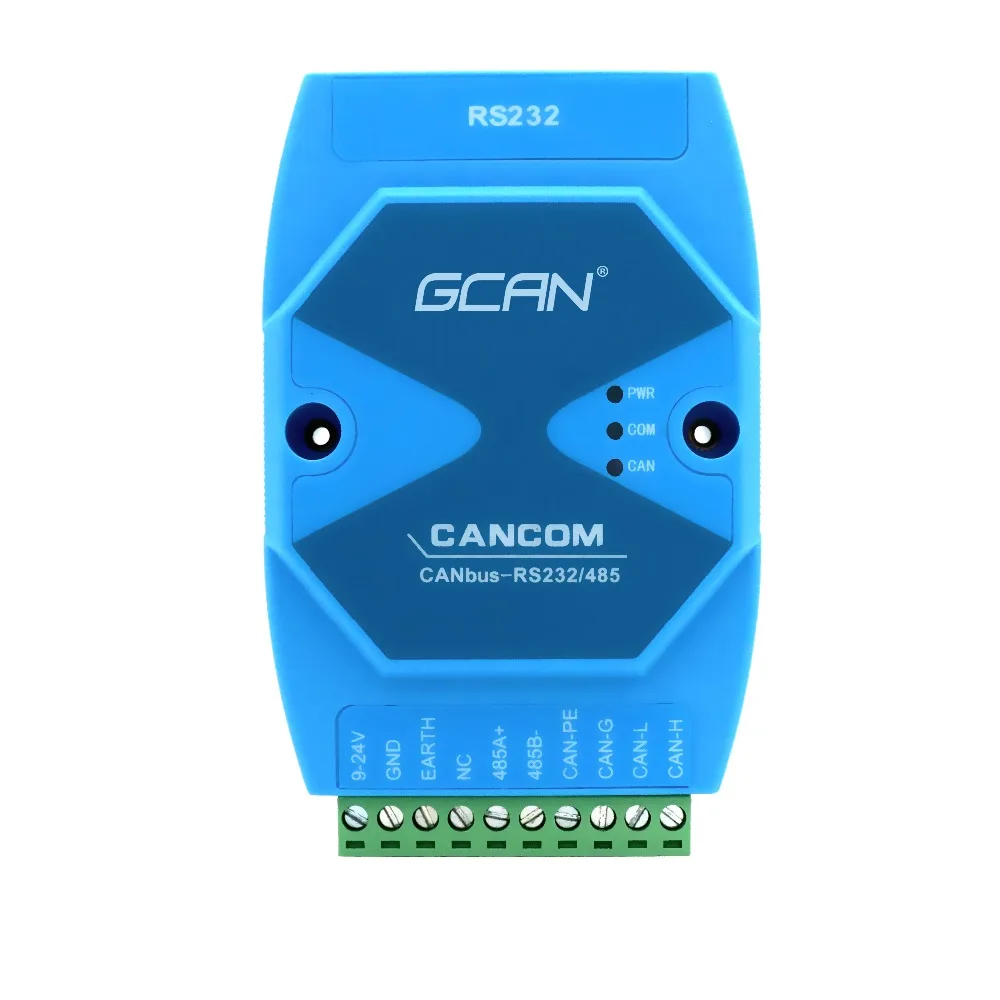 GCAN 207 CAN RS232 RS485 интерфейс подключения по шине + 9 ~ 30 V DC конвертер чтобы адаптер