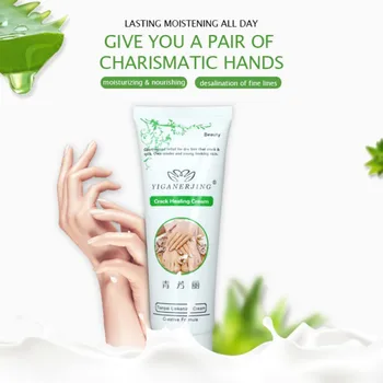 

80g Aloe Vera Essence Crack Healing Miracle Moisturizing Anti Aging Whitening Lotion Massage