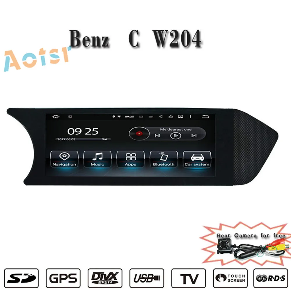Top For For MERCEDES-BENZ C klasse C204 2011-2014 2 din Car multmedia DVD Player Radio GPS Navigation stereo 1