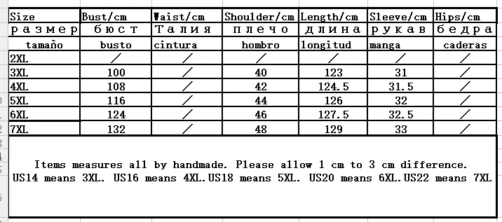 QQ20180314133140