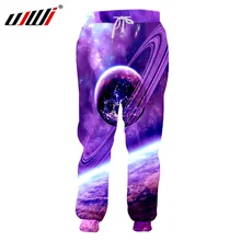 UJWI мужские брюки для пробежек в стиле хип-хоп Уличная пот брюки весна Harajuku 3d крутые фиолетовые Galaxy Space Planet напечатанные спортивные брюки 5XL