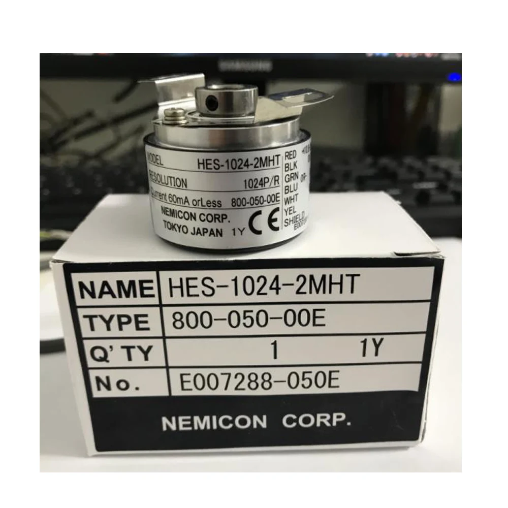 HES-1024-2MHT