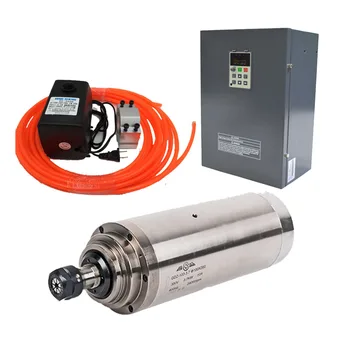 

380v 5.5Kw 5500W 125mm Spindle Motor ER25 +5.5kw inverter VFD+75W water pump kits 24000rpm CNC Engraving