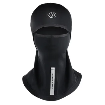 

Winter Cycling Cap Fleece Thermal Keep Warm Windproof Cycling Face Mask Balaclava Skiing Fishing Hat Headwear For Men Women