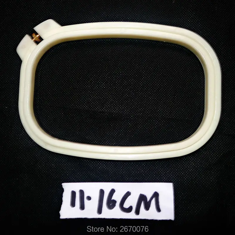

1pc 4.3*6.3' Rectangle ABS Cross Stitch Hoop Adjustable Mini Embroidery Frame Ivory Chinese Hoops Diamond Cross Stitch Tools DIY