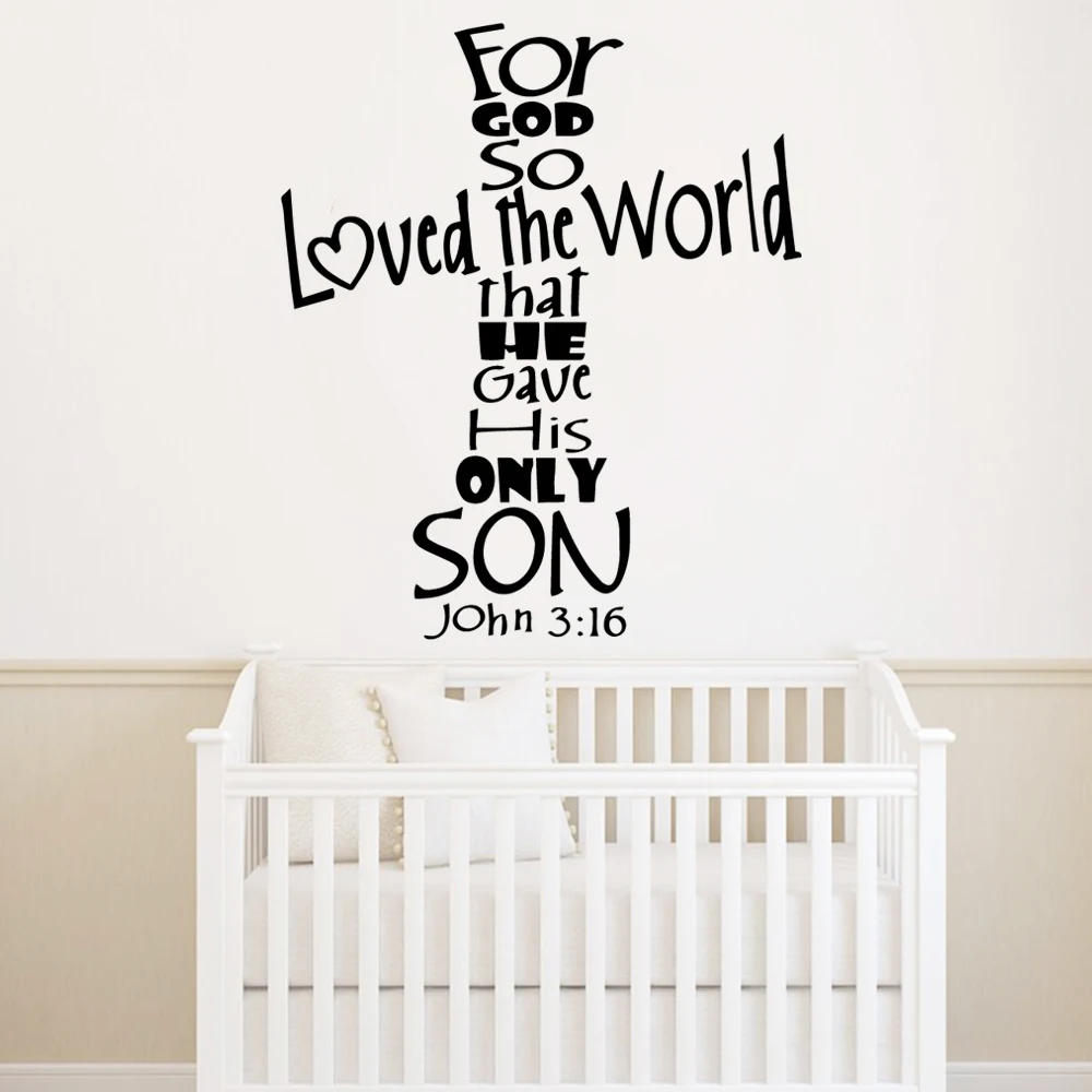 

Modern God quotes Wall Art Decal Wall Stickers Pvc Material Waterproof Wall Decals Art Decoration DIY Home Decor