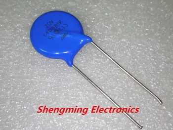 

50PCS Varistor 14D681K 14D-681K 14K681 Metal voltage dependent resistor