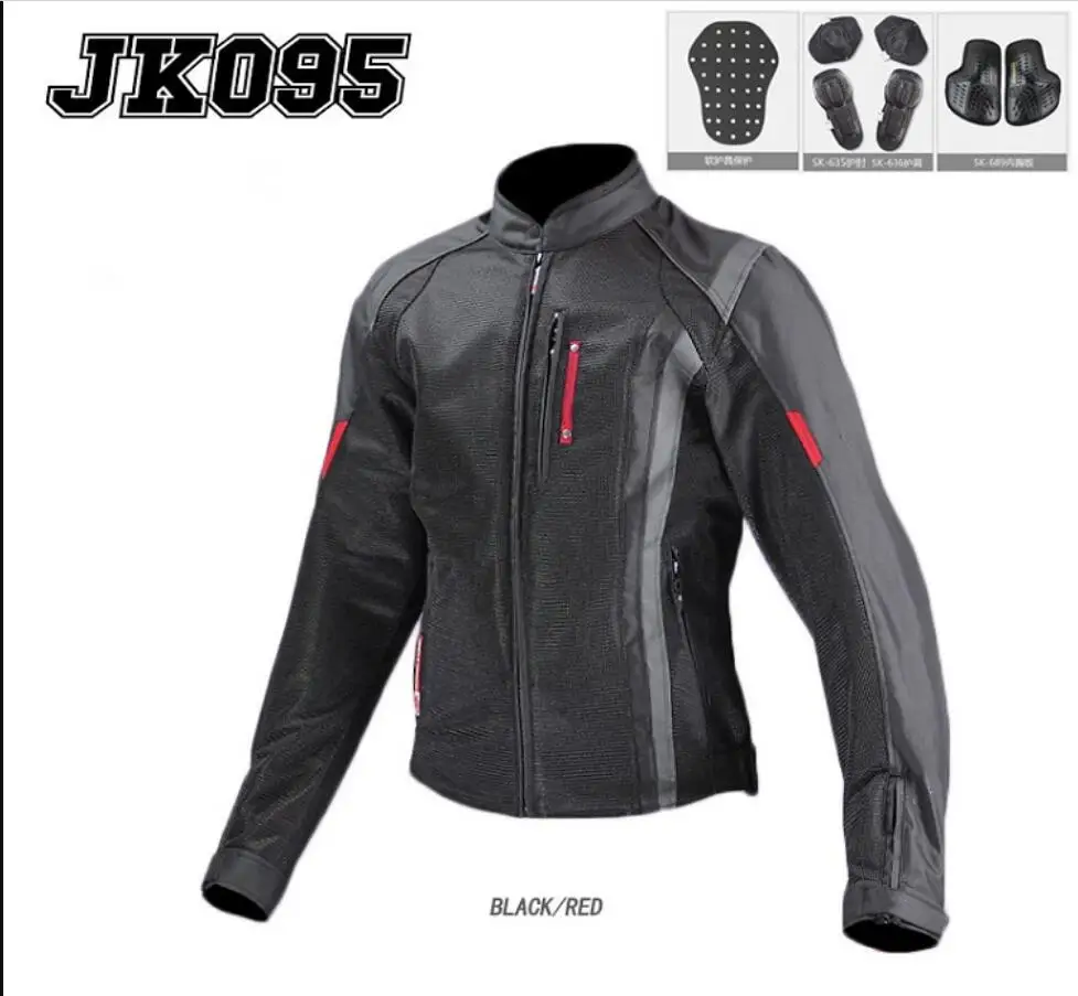 KOMINE JK095 дышащая сетка для гонок высокая производительность устойчивость к