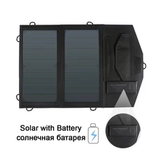 ALLPOWERS Newest Rechargeable Solar Panels Charger for iPhone X iPhone 7 Honor Xiaomi Samsung Huawei HTC LG Oppo Vivo. ALLPOWERS Newest Rechargeable Solar Panels Charger for iPhone X iPhone 7 Honor Xiaomi Samsung Huawei HTC LG Oppo Vivo.