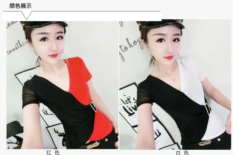 20190509_143439_020