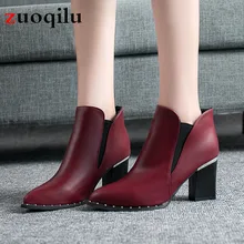 

women boots rivets high heels shoes autumn winter boots pointed toe square heels boots ladies winter shoes women martin boots