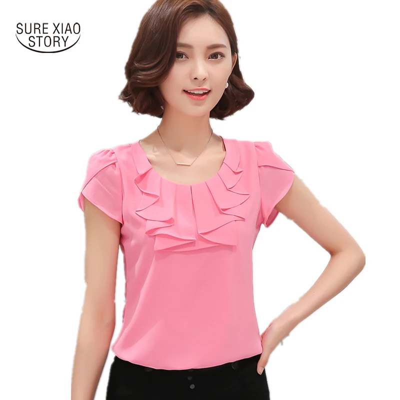 Ichi Short Sleeved Blouse pink casual look Fashion Blouses Short Sleeve Blouses 