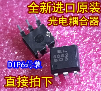 

Freeshipping EL3052 3052 DIP6