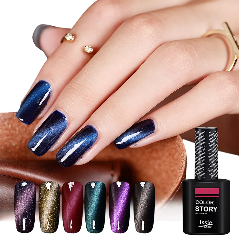 Buy IS 15ML Cat Eye Gel Polish Soak Off Gel
