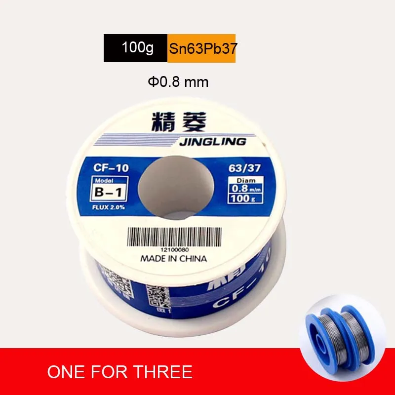 6337 100g 0.8