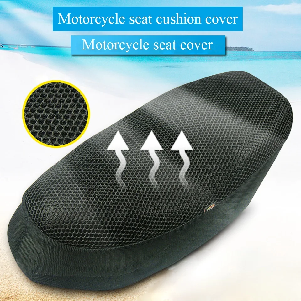 Universal Motorcycle Seat Cover 3D Sun Proof Heat Insulation Protect