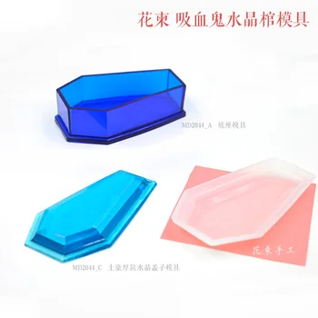

Flower Invitation Epoxy Resin Silicone Mold DIY Resin Jewelry Storage Box Jewelry Tools Gift Box Vampire Coffin Mold