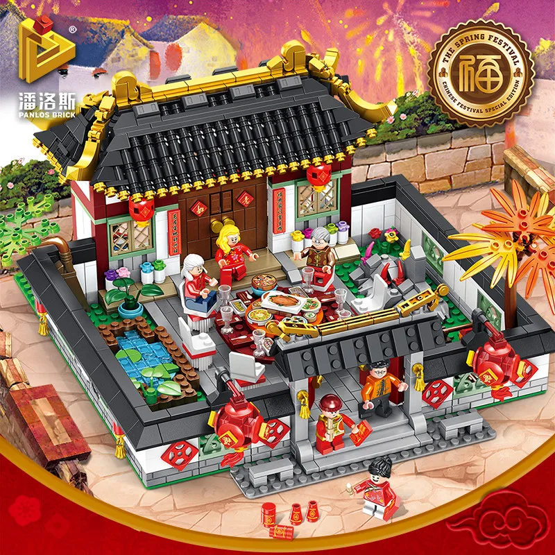

New Chinese style series Total 1566Pcs New Year's dinner 610001 set Spring Festival Model Building blocks bricks Toys kids gifts