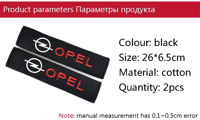 Чехол для ремня безопасности, автомобильный Стильный чехол из чистого хлопка для Opel Astra H G J Insignia Mokka Zafira Corsa Vectra C D, аксессуары для автомобиля