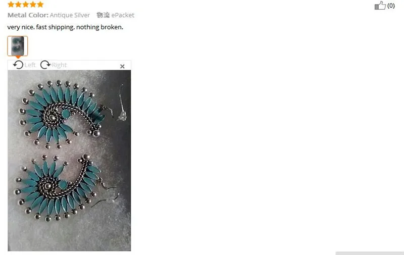 QQ20171014173058