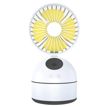 

Usb Spray Fan Portable Home Office Desktop Hydrating Outdoor Charging Air Cooling Fan (White)