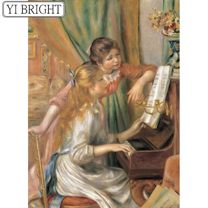 Картина звучание. Пьер Огюст Ренуар девушки за фортепьяно. «Девушки за фортепьяно» (1892). Музей Орсе. Ренуар девушки за фортепиано. Ренуар две девушки у фортепиано.