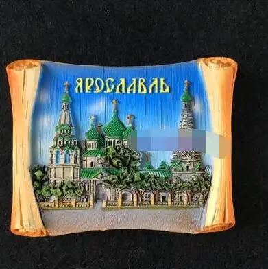 Популярный новейший русский магнитные наклейки для холодильника. Архитектурный Туризм памятная рельефная белая доска наклейка