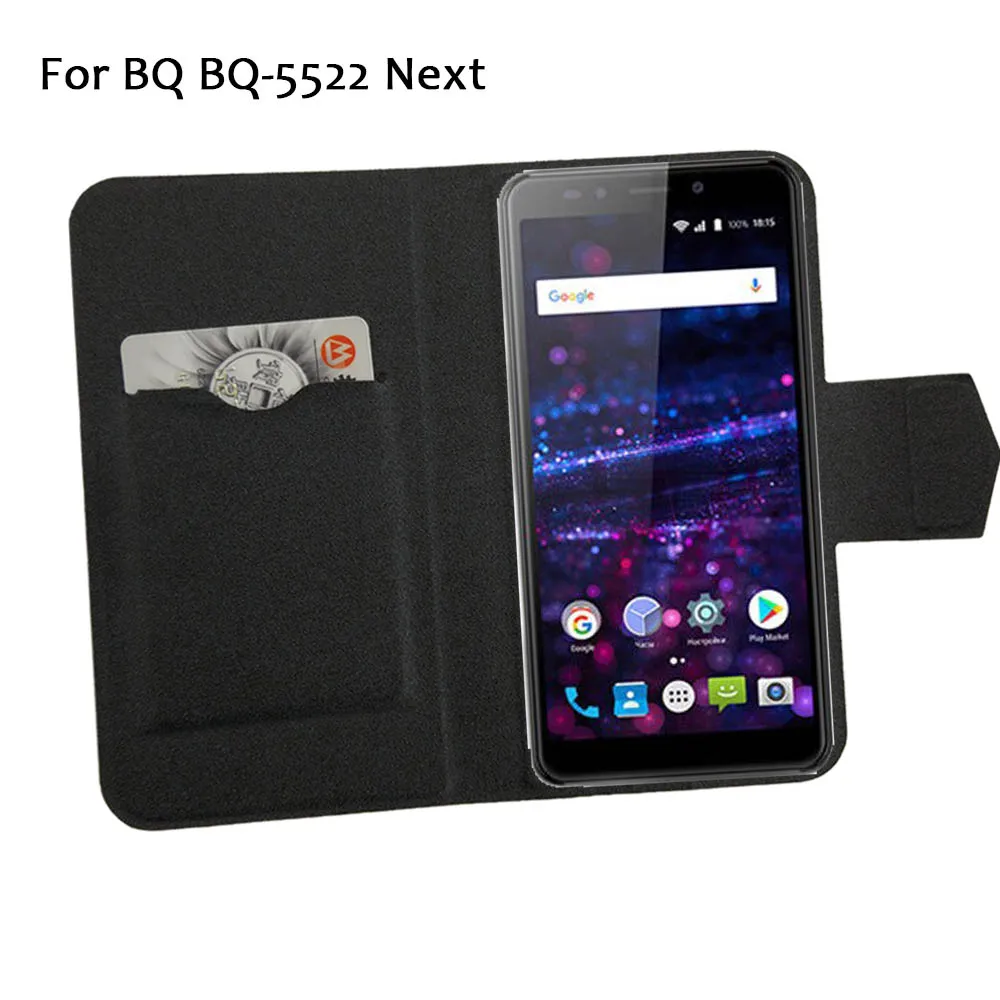 5 Colors Hot! BQ BQ-5522 Next Case Phone Leather Cover Factory Direct Protective Full Flip Stand Shell Cases | Мобильные телефоны и