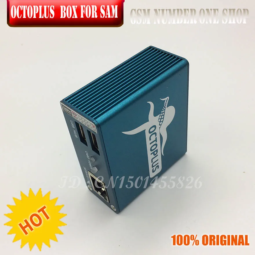 octoplus box for samsung + 5 cable - gsm justoncct -B1 
