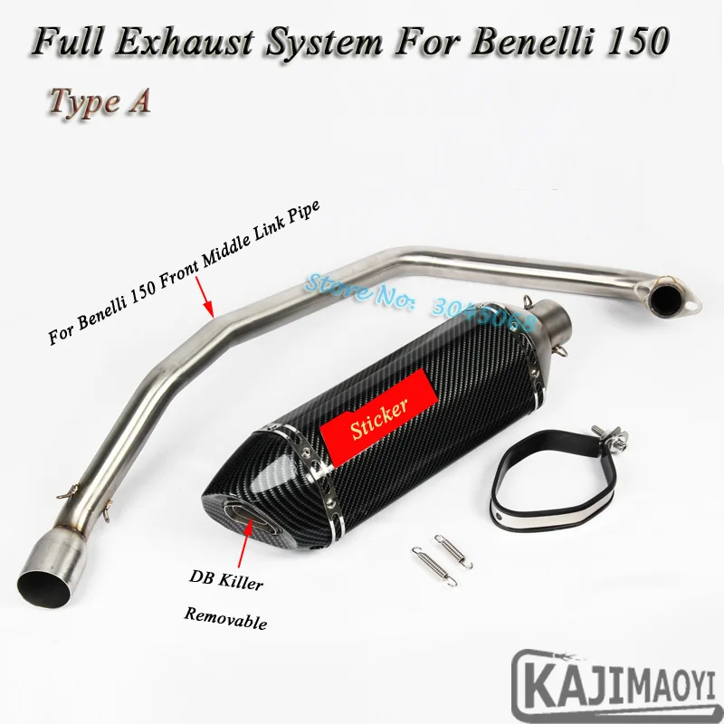 Motorcycle Full Exhaust System Modified Motorbike Front Middle Link