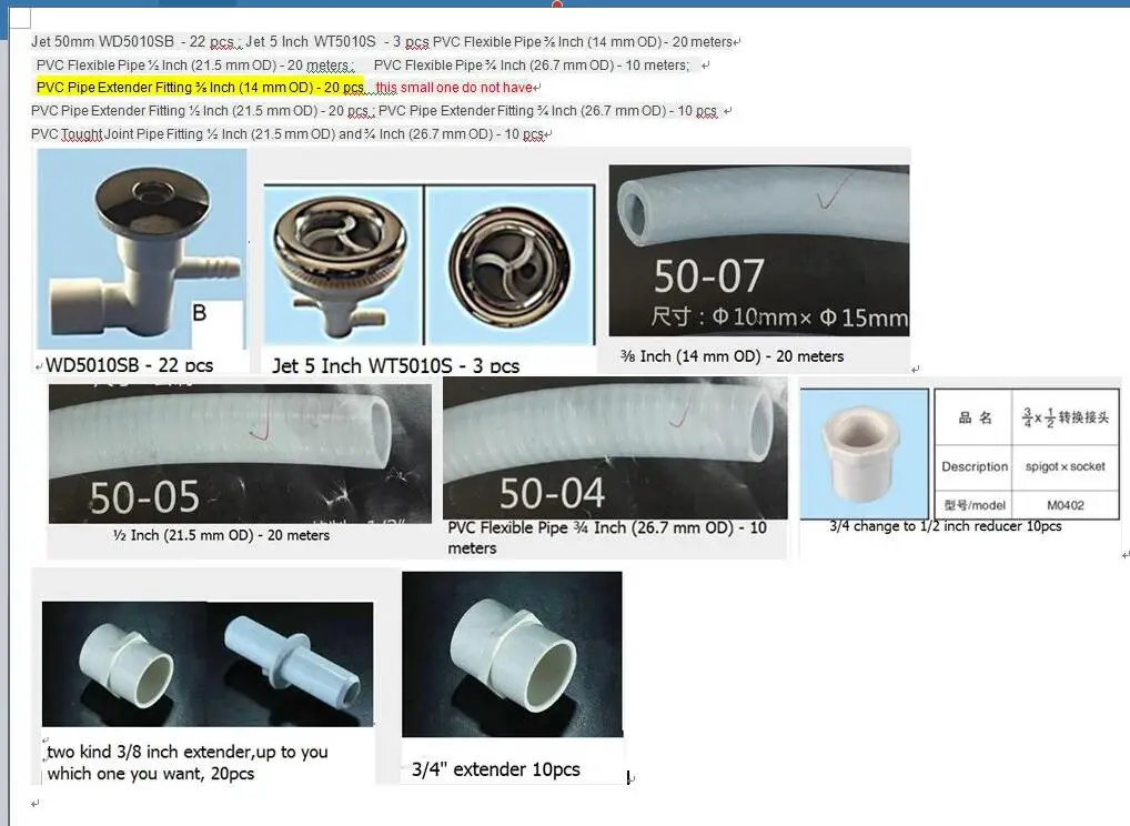 different jet and hose part for spa | Обустройство дома