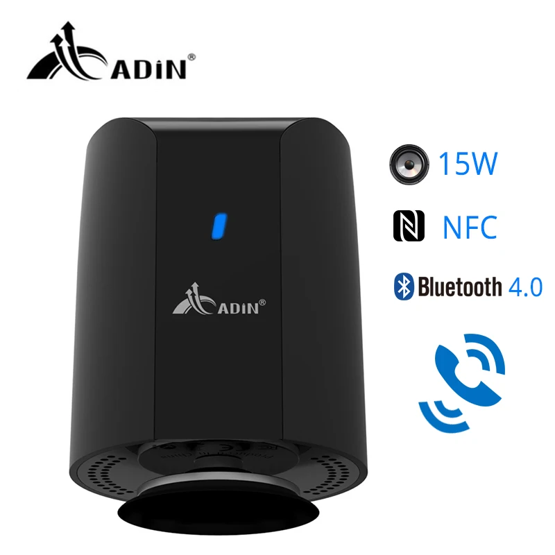 Беспроводная Проводная Bluetooth Колонка Adin BT21 басовая 15 Вт резонанс и вибрация