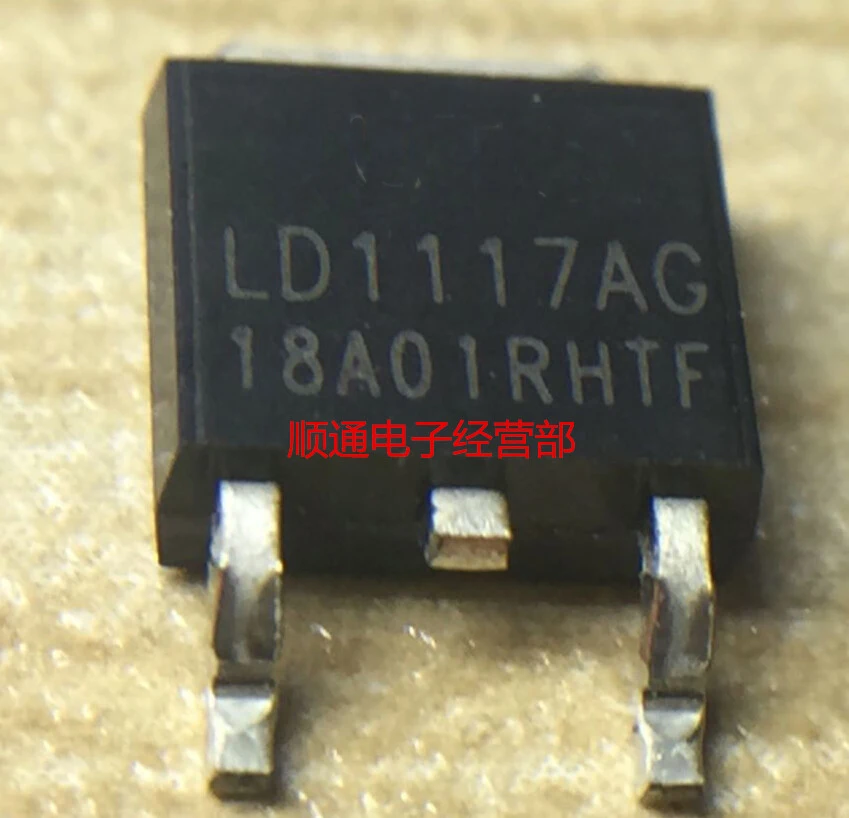 

Free shipping 10pcs/lot LD1117AG 1.8V LD1117AG TO252 new original