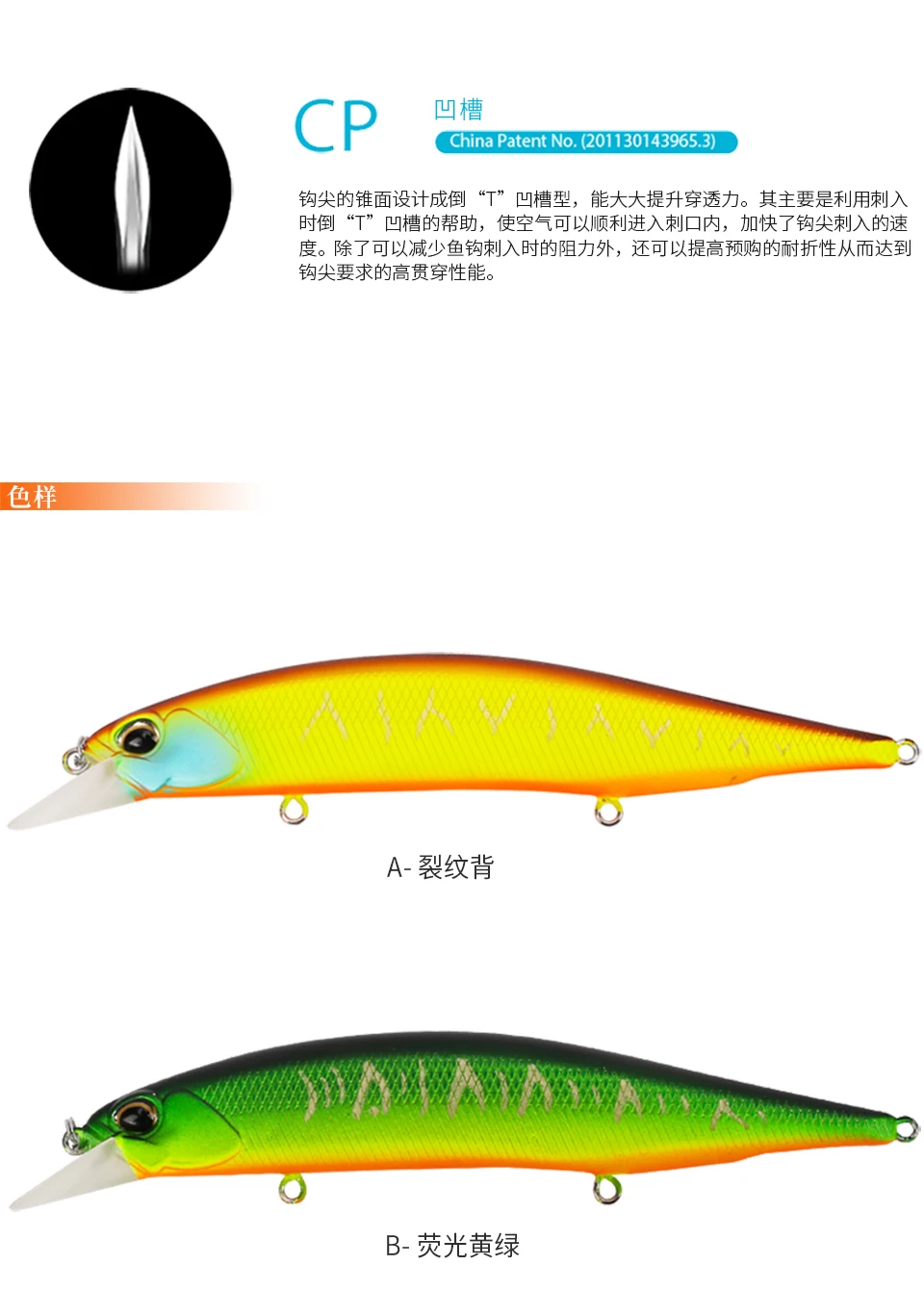 TSURINOYA Minnow рыболовные приманки, 1 шт., 19,5 г, 120 мм, глубина 1,5 м, подвесная приманка, плавающая приманка, воблеры, тяжелая приманка для морского окуня