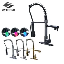 Uythner современный бортике одной ручкой кухонная раковина Fucet кран светодиодный светильник Выдвижной двойной Носик Смеситель для кухни ванной комнаты Смесители