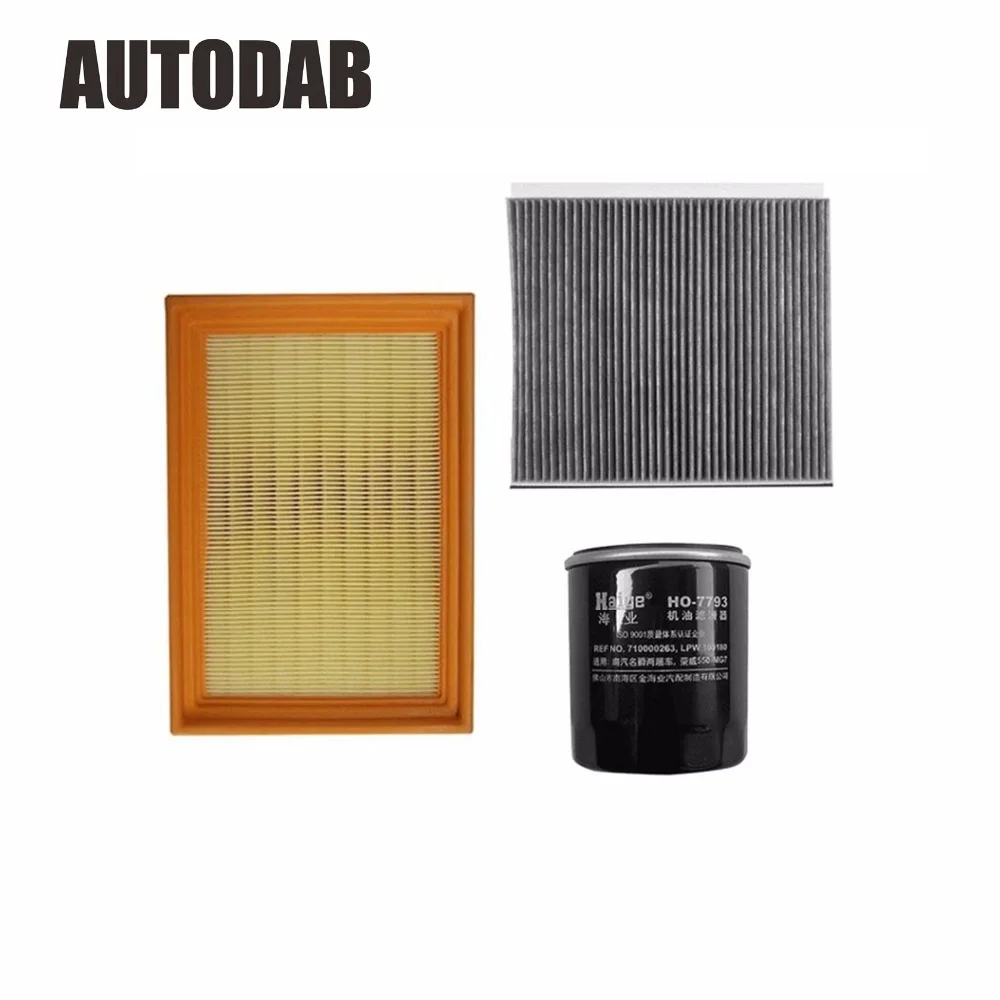 

High Quality filters for ROEWE 350/360 1.5L 1.5T MG 5 1.5L air filter+oil filter+cabin filter