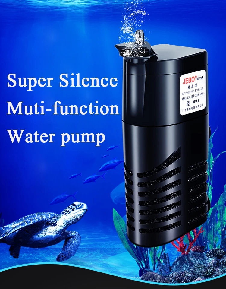 JEBO AP115F 5 Вт водяной насос для зарядки бесшумный погружной аквариум