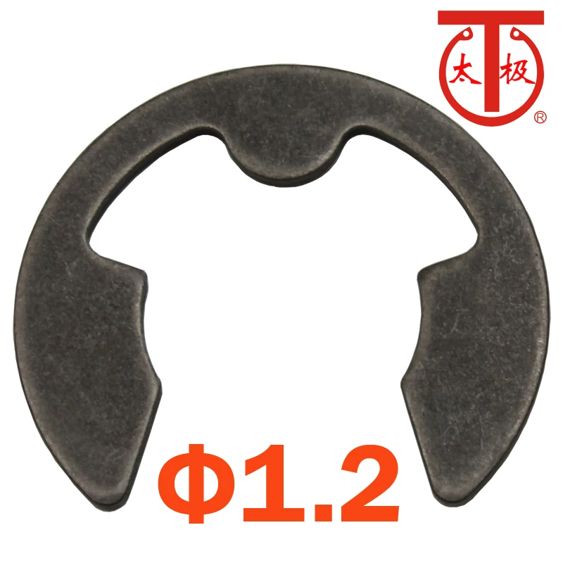 (ETW 1 2) DIN6799 E Ring / TYPE стопорные кольца (ETW) 1000 шт./лот|Мойки| |