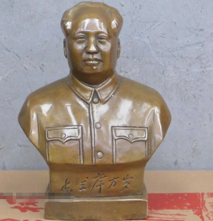 

8.5"Sino China Bronze ART sculpture Long Live Chairman Mao Bust Statue