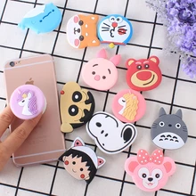 

3D Cute Cartoon Phone Holder Bear Dog Expanding Stand Finger Holder For Samsung Xiaomi Mobile Smartphone Stand For iPhone