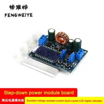 

Panel Buck - Boost Power Module Board Constant Voltage Constant Current LCD LCD Digital