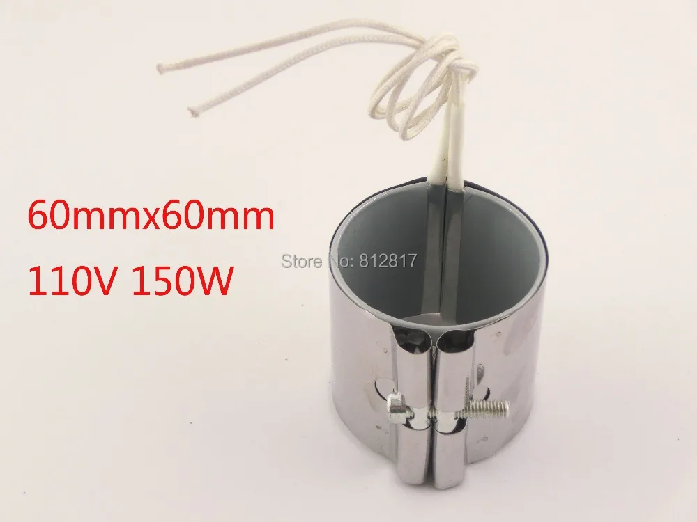 YXQ 110V 380W Stainless Steel Band Heater For Injection Molding Machines - 35x35mm Heating Element